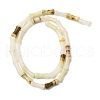 Natural Afghan Jade Beads Strands G-L624-G11-12x5mm-3