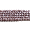 Opaque Solid Color Electroplate Glass Beads Strands GLAA-F029-P4mm-C13-1