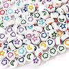 White Opaque Acrylic Beads MACR-YW0001-19F-3