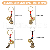 SUPERFINDINGS Alloy & Brass Keychains KEYC-FH0001-49-2