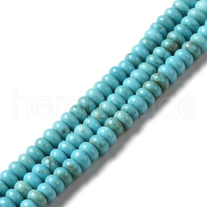 Natural Howlite Beads Strands G-C025-09C-1