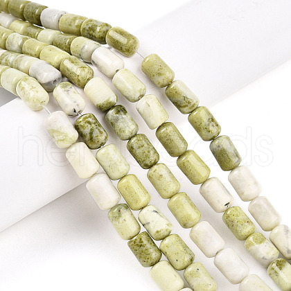 Natural Jade Beads Strands G-N346-01B-13-1
