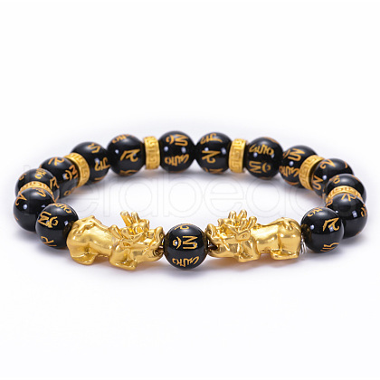 Natural Dyed & Heated Black Agate Pixiu Bracelet & Obsidian Couple Bracelet with Six-Word Mantra - 10MM Beads ST8068620-1