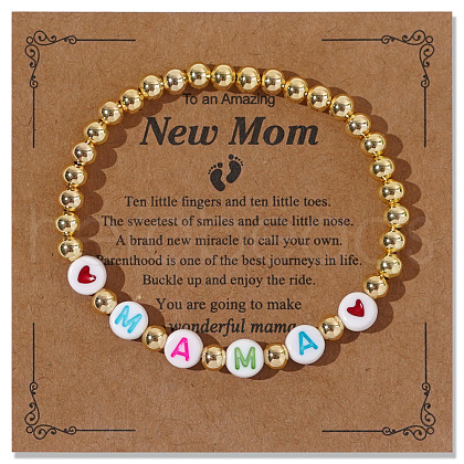 Bohemian Style Round Brass Beads Stretch Bracelets CR0675-1