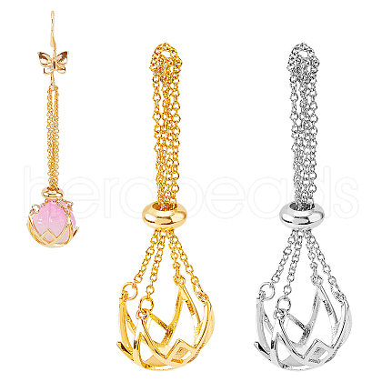 SUPERFINDINGS 2Pcs 2 Colors Brass Hollow Round Cage Pendant Decorations AJEW-FH0004-30-1