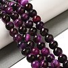 Natural Agate(Dyed & Heated) Beads Strands G-H066-B09-03-1