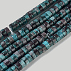Natural Ocean White Jade Beads Strands G-I265-01C-2