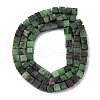 Natural Ruby in Zoisite Beads Strands G-F631-K31-3
