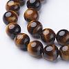 Gemstone Beads Strands GSR8MMC014-A-2