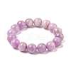 Natural Kunzite Stretch Beaded Bracelets BJEW-G630-A01-2