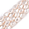 Transparent Spray Painted Glass Beads Strands GLAA-N001-29-2