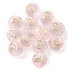 12Pcs Transparency Glass Beads GLAA-Q001-03A-2