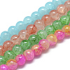 Glass Beads Strands DGLA-S115-8mm-YS37-3