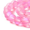 Synthetic Moonstone Beads Strands G-E573-01C-25-4