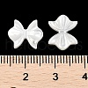 Natural White Shell Carved Beads SSHEL-I026-23B-3