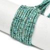 Natural HuBei Turquoise Beads Strands G-G271-G05-1x1.5mm-2