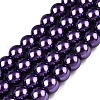 Baking Painted Pearlized Glass Pearl Round Bead Strands X-HY-Q003-6mm-20-1