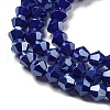 Opaque Solid Color Electroplate Glass Beads Strands GLAA-F029-P4mm-C10-3