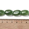 Natural Malaysia Jade Beads Strands G-K392-C02-13x18mm-5
