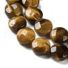 Natural Tiger Eye Beads Strands G-K357-B12-01-4