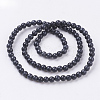 Natural Mashan Jade Round Beads Strands G-D263-4mm-M-2