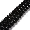 Natural Astrophyllite Beads Strands G-A202-01B-1