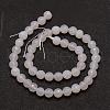 Natural Agate Beads Strands G-G882-8mm-A06-7-2