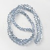 Faceted Bicone Glass Beads Strands EGLA-P017-4mm-13-1