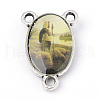 Alloy Chandelier Component Links PALLOY-R097-AS16-1
