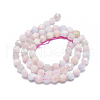 Natural Morganite Beads Strands G-K303-B03-8mm-2