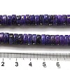 Natural Dolomite Beads Strands G-K350-B01-03F-5