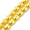 Electroplated Synthetic Non-magnetic Hematite Beads Strands G-Q1009-J02-01G-1