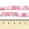 Frosted Crackle Glass Beads Strands X1-GLAA-U001-6mm-M13-4