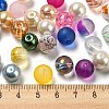 Opaque Spray Painted Glass Beads DGLA-MSMC002-10mm-4