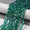 Imitation Jade Glass Beads Strands EGLA-A034-T2mm-MB18-2