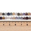 Natural Fluorite Beads Strands G-RM2025-C42-C-5