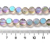 Electroplate Glass Beads Strands EGLA-C010-01A-HR02-4