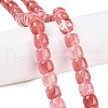 Cherry Quartz Glass Beads Strands G-T138-136-1