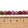 Dyed Natural Malaysia Jade Beads Strands G-G021-02A-17-3