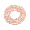 Transparent Glass Beads Strands EGLA-A044-T1mm-MB21-3