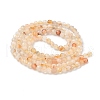 Natural Citrine Beads Strands G-H002-A01-01-8