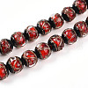 Handmade Gold Sand Lampwork Beads LAMP-N026-01C-1