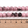 Baking Painted Glass Beads Strands DGLA-N013-8mm-09-4