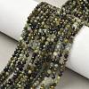Natural Green Tourmaline Beads Strands G-RM241221-B34-5