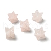 Natural Rose Quartz Beads G-A206-01B-10-1