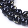 Natural Mashan Jade Beads Strands X-G-F670-A12-6mm-3