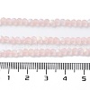 Imitation Jade Glass Beads Strands EGLA-YW0003-19B-19-5