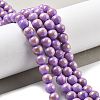 Natural Mashan Jade Beads Strands G-A255-A01-01G-2