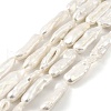 Natural Baroque Keshi Pearl Beads Strands PEAR-B004-04B-01A-2