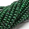 Natural Malachite Bead Strands G-O143-10-4mm-1